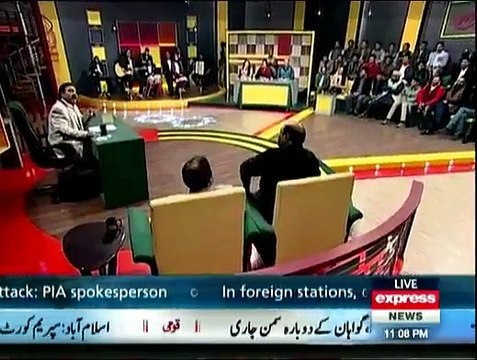 Khabardar » Express News » Aftab Iqbal » » 14th January 2016 » Pakistani Drama Serial