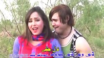 Ay Pekhawary Jene Laga Meena Raka New Latest HD Song 2016 Pashto Album Da Baghdad Spene Kontare