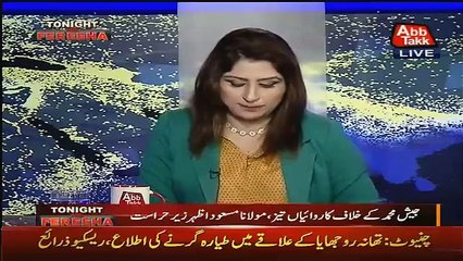 Who is Moulana Masood Azhar, What He done with India in 90s