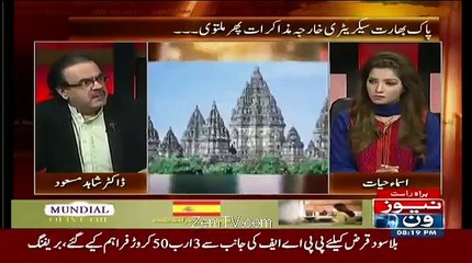 Live With Dr Shahid Masood 14 January 2016