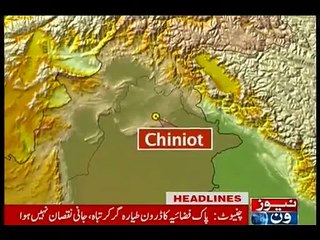 NewsONE Headlines 10PM, 14-January-2016