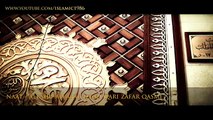 Beautiful Naat - Allahu Allah - By Qari Waheed Zafar Qasmi ᴴᴰ