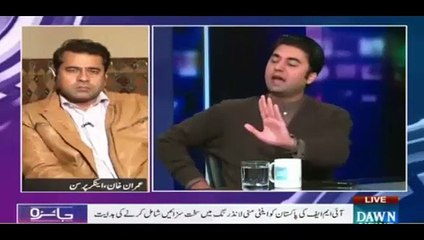 Download Video: Muraad Saeed Reveals What Answer They Get In Parliament Regarding Corruption