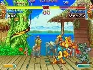 SSFIIX - KKY (Dhalsim) vs Gian (Dhalsim)