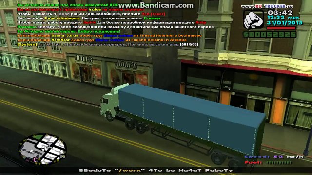 bandicam 2015 01 31 13 31 24 329