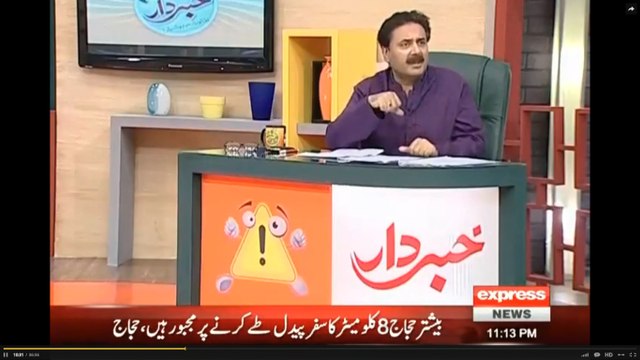 Khabardar with Aftab Iqbal -9-January-2016 Express-News | Comedy Express