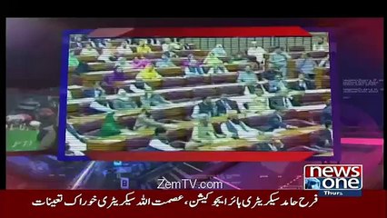 Tonight with Jasmeen – 14th January 2016