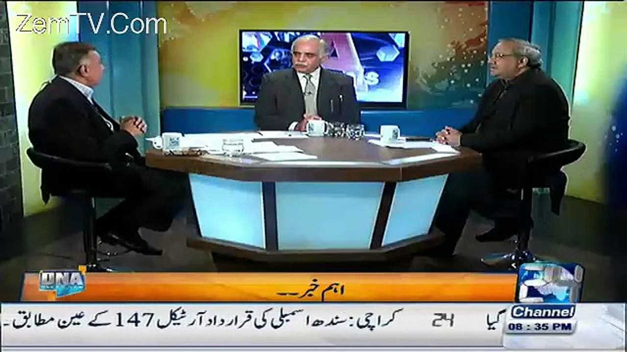 Raheel Sharif Ki Extention Ke Hawale Se Bari KhabarArif Nizami