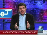 Khara Such Luqman Kay Sath - 14th January 2016