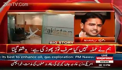 Shiv Senha Leader Abusing In Gharida Farooqi Live Show Over Attack On PIA Office In New Dehli