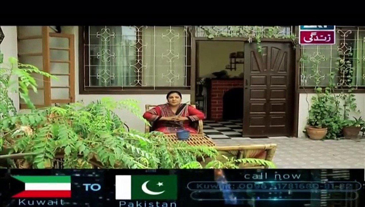 Manzil Kahin Nahi Episode 44 P2