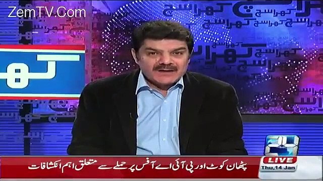 Indian Agencies Gone In Shock After Mubashir Luqman Revelations Over Pathankot A