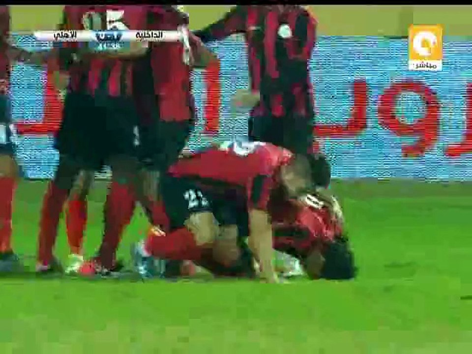 هدف الداخليه الاول فى الاهلى 14/1/2016 الدورى المصرى