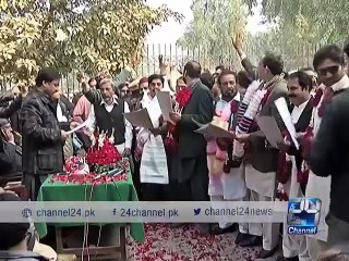 Chairman and Vice Chairman inauguration Punjab