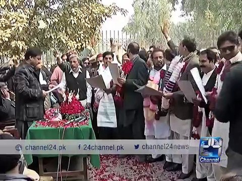 Chairman and Vice Chairman inauguration Punjab