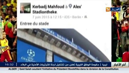 رياضة   اخر اخبار مباريات البطولة الوطنية في الموجز الرياضي