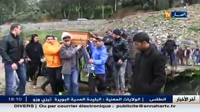 سكيكدة سكان بلدية كركرة يستغيثون ...ساعدونا على اكرام موتانا باحترام