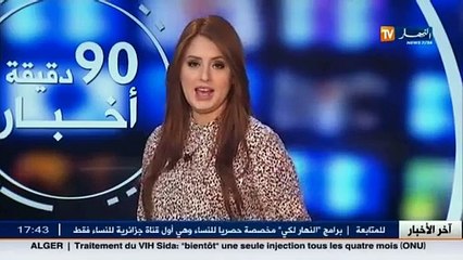 آخر أخبار الجزائر العميقة في الموجز المحلي