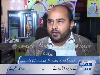 One dish Law enforced for all places