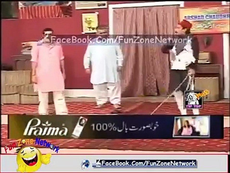 Funny Scene