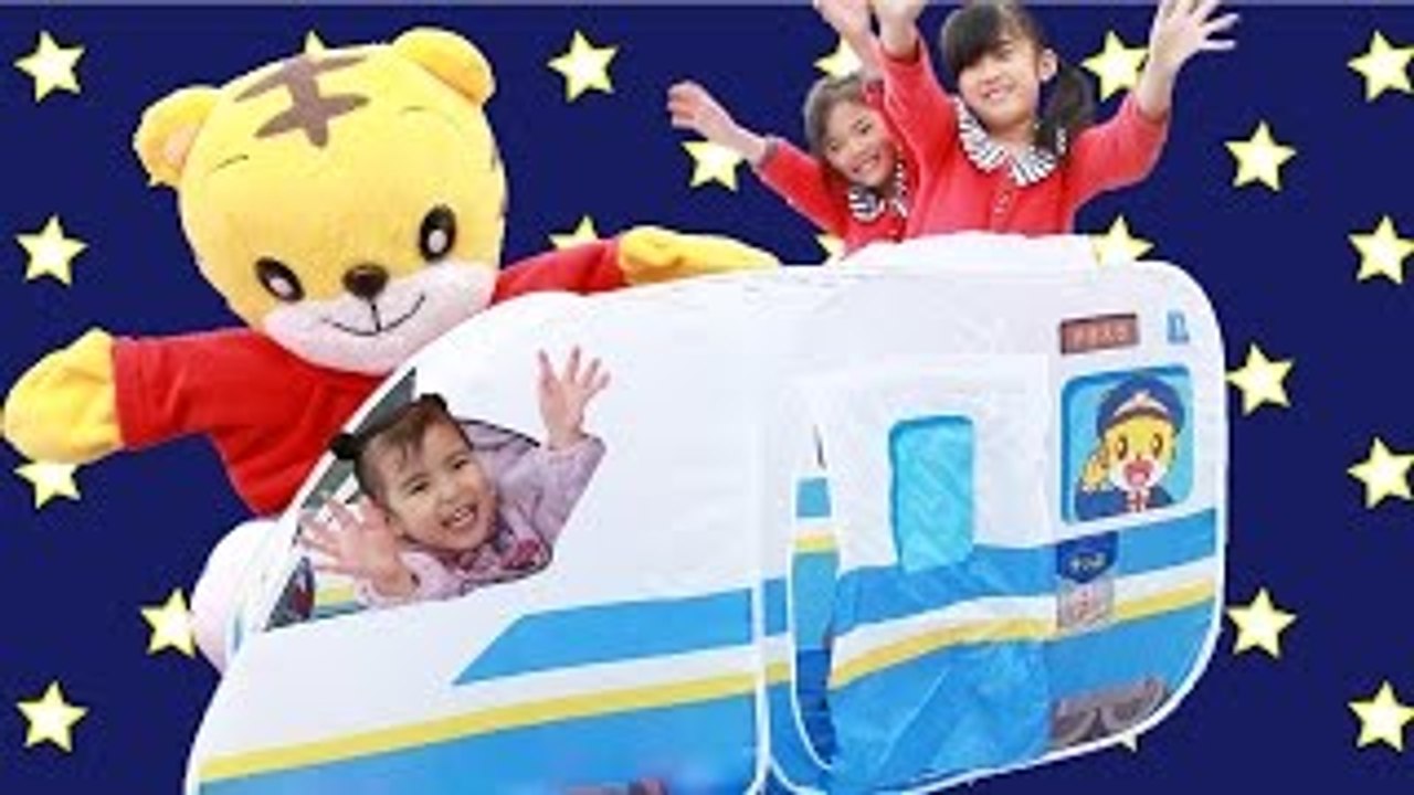 お外で遊んだよ♪しまじろうのしんかんせん