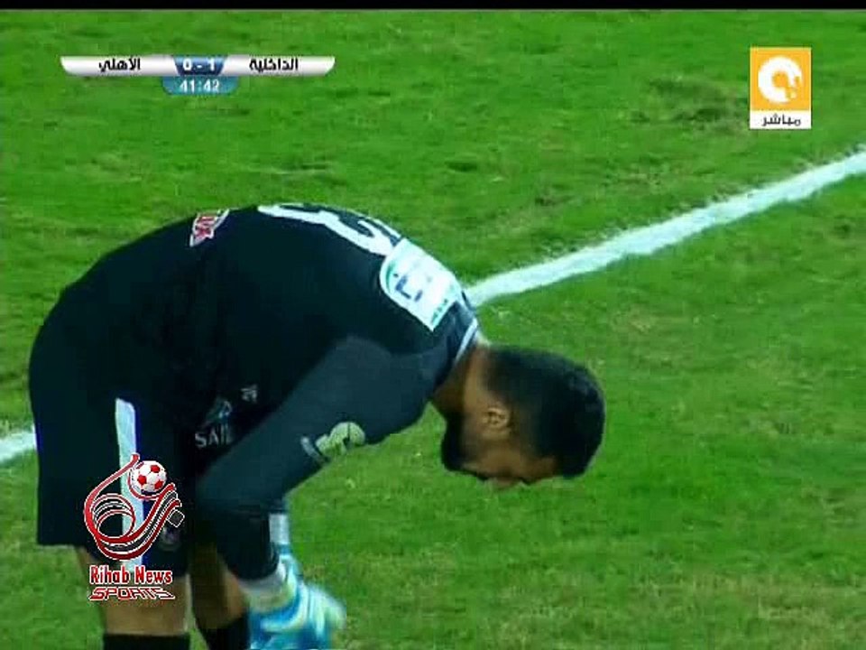 هدف الاهلي الاول ( الداخلية 1-1 الاهلي ) الدوري المصري
