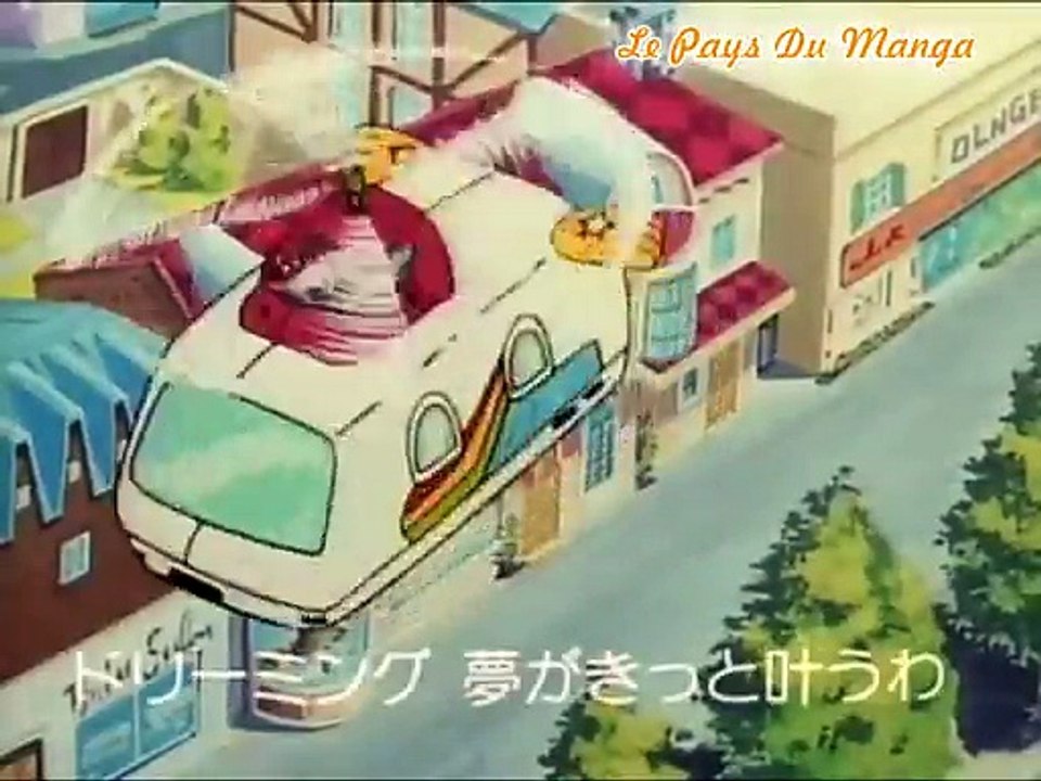 Cynthia - Gigi (1er generique) (Son remasterise)