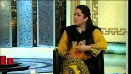 Azizi Tahir-ul-Qadri Inqilabi Siasat (Ch Shujat) Hasb e Haal