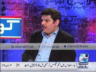 Asif Pota discuss Pak Media