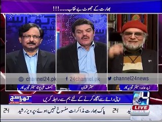 Zaid Hamid talsk about Pak Fobia in India