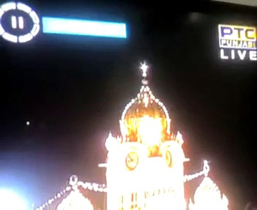 Hazur Sahib Display