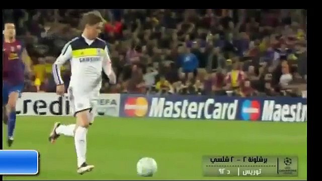 هدف توريس على برشلونة بتعليق رؤوف خليف HD720p YouTube