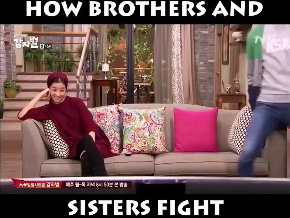 How Brother And Sister Fight