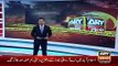 Ary News Headlines 14 January 2016 , Imran Khan Views On Ary News Attack