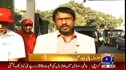 Petrol is even cheap-er than a water bottleinternational market but in Pakistan...