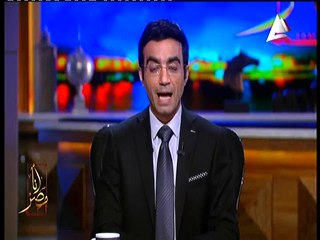 براءة السبكى وحبس أبنته ورمضان يكافح الادمان فى برنامج «أنا مصر»