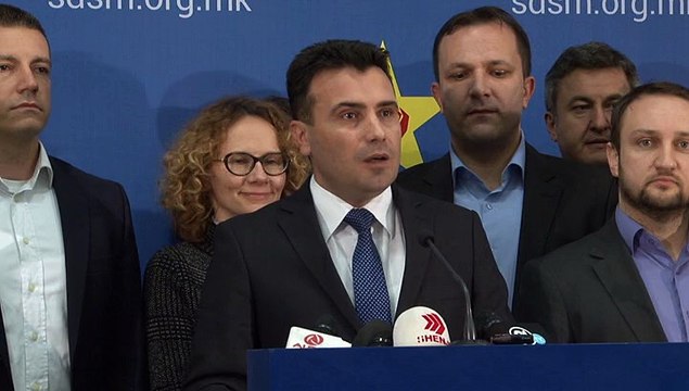 IZJAVA ZAEV ZA OSTAVKATA NA GRUEVSKI