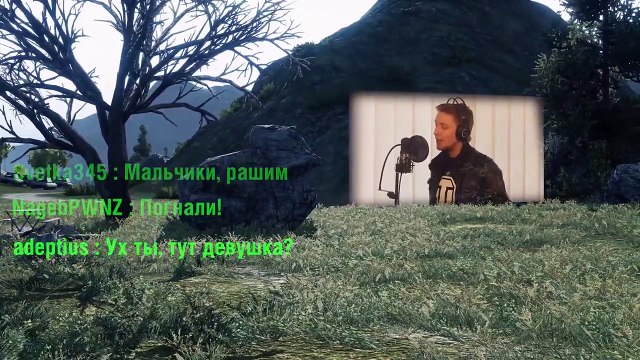 Берите девушек в клан - музыкальный клип от Wartactic Games и Wot Fan [World of Tanks]