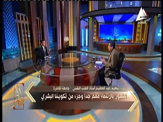 أستاذ طب نفسي لـ أنا مصر: التعليم هو العمود الفقري لأي دولة