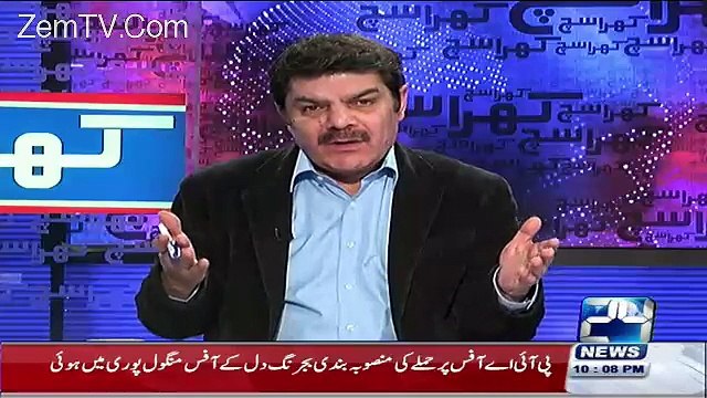 Indians Ne Apne Baapon Ko Mardiya Tha Muslman In Kiya Umeed Rakhte Hein