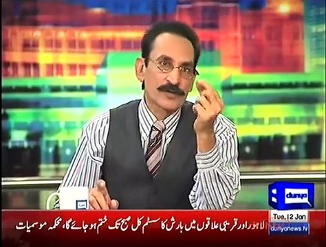 Mazaaq Raat 12 January 2016 - Marvi Memon - Jazzi Collection