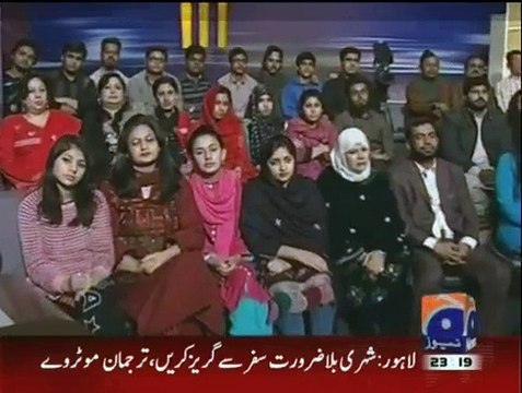 Khabar Naak » Geo Tv » Naeem Bukhari, Mir Muhammad Ali » » 14th January 2016 » Pakistani Drama Serial