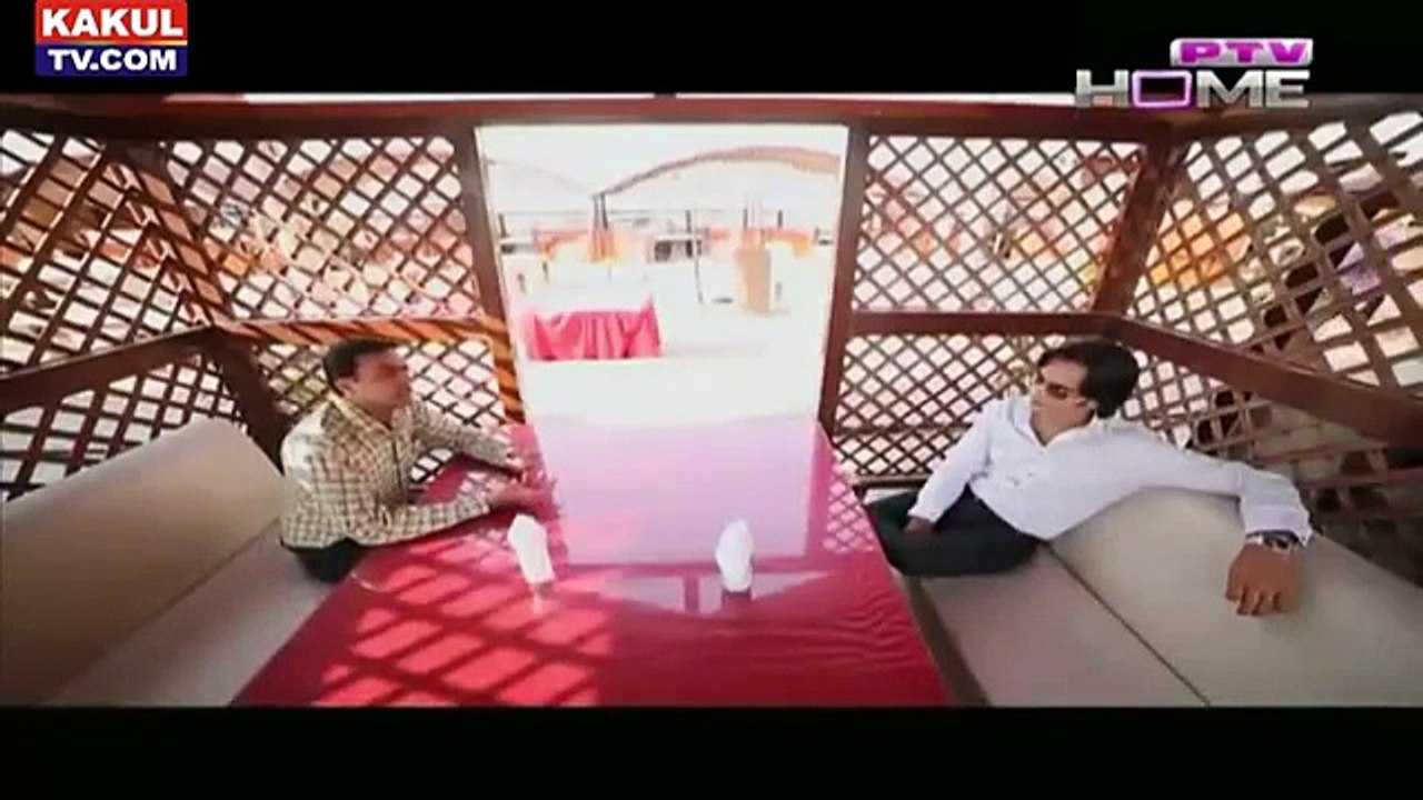 Wajood e Zan Episode 38 PTV Home - 14 January 2016