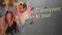 HUA HAIN AAJ PEHLI BAAR (Lyrical) - SANAM RE - Pulkit Samrat, Urvashi Rautela - Divya Khosla Kumar