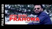 Prahona Full Video   Bindy Brar, Sudesh Kumari   Latest Punjabi Song 2016