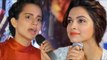 Kangana Ranaut INSULTS Deepika Padukone In PUBLIC