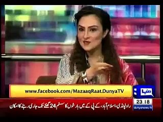 Is Marvi memon going to do Marriage_