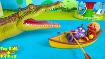 アンパンマン おもちゃアニメ 船に乗って魚釣り❤ワニ Toy Kids トイ