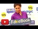 Kavita Kaushik Launches New Show 'FakeBook With Kavita'!