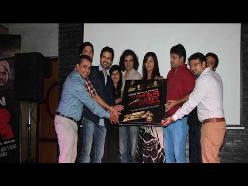 Music Launch Of Film Once Upon A Time In Bihar